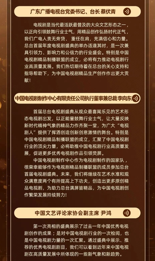 微信截图_20230128191215.png