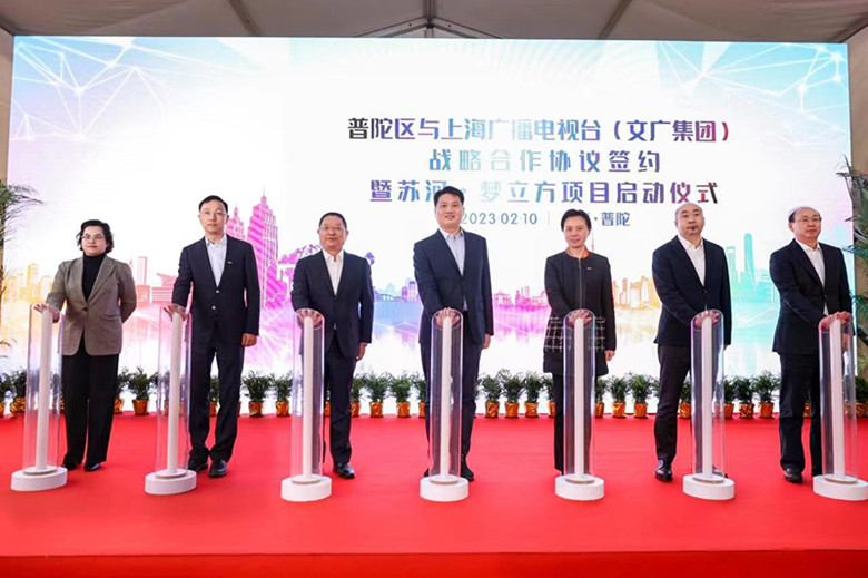 微信图片_20230210144650.jpg