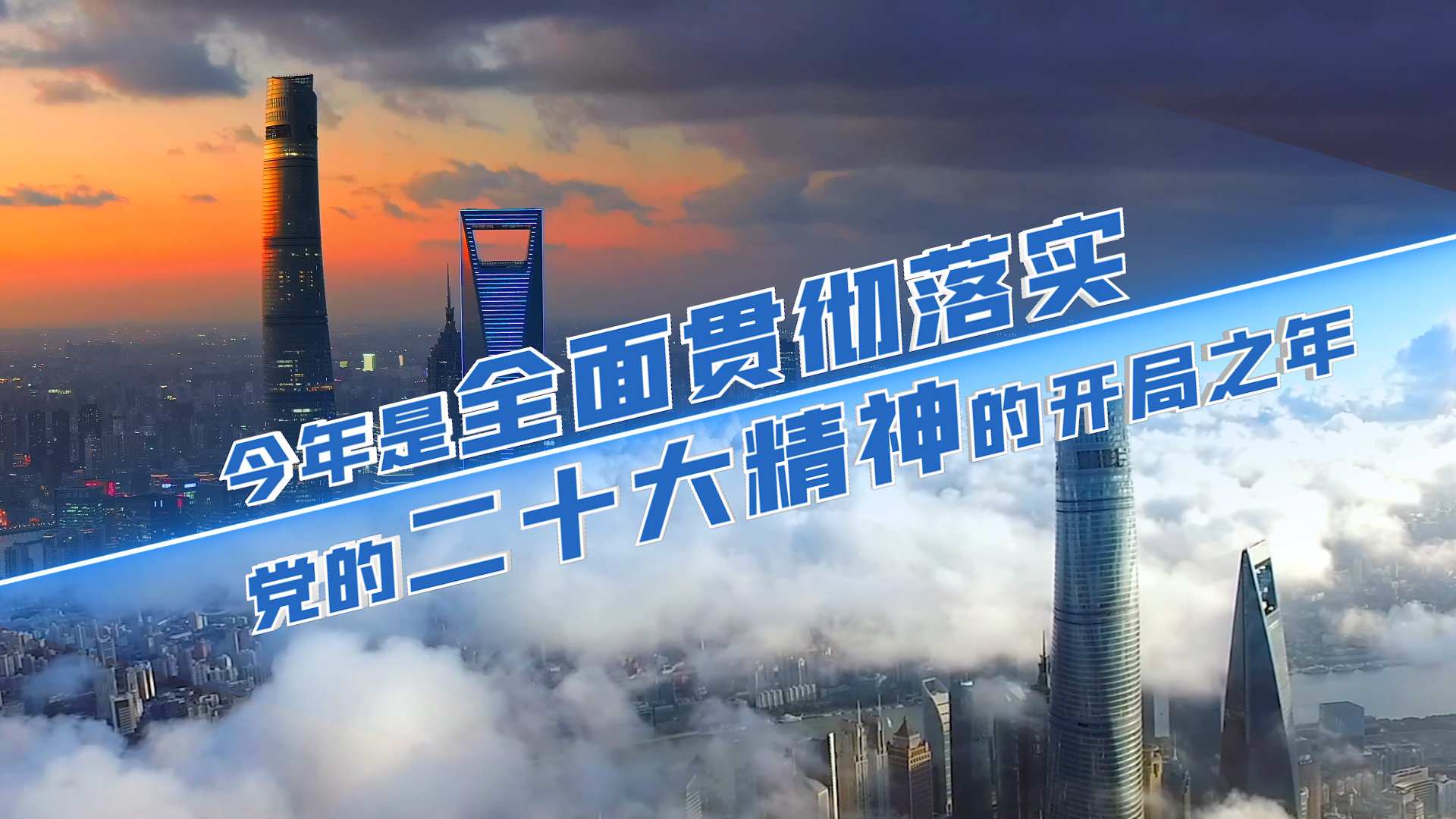 序列 01.00_00_08_01.Still001.png