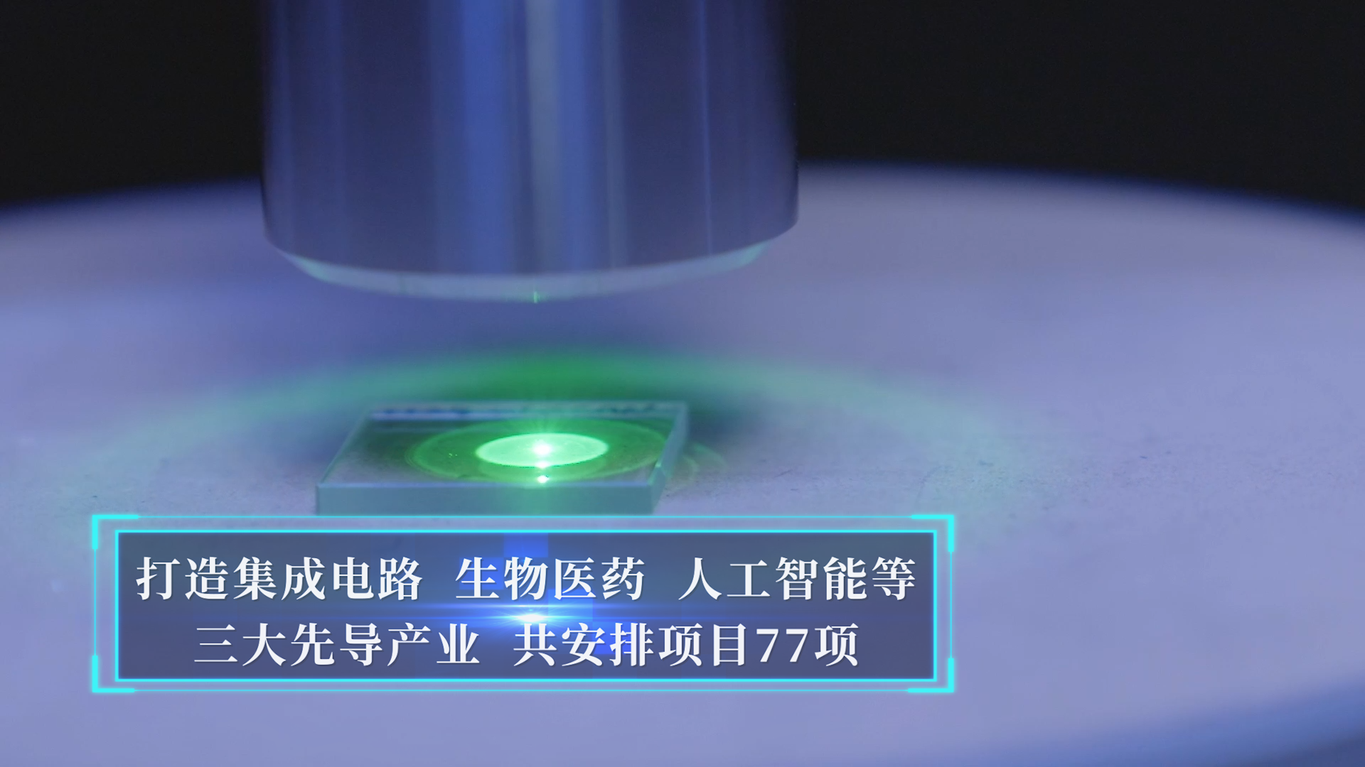 序列 01.00_00_52_21.Still005.png