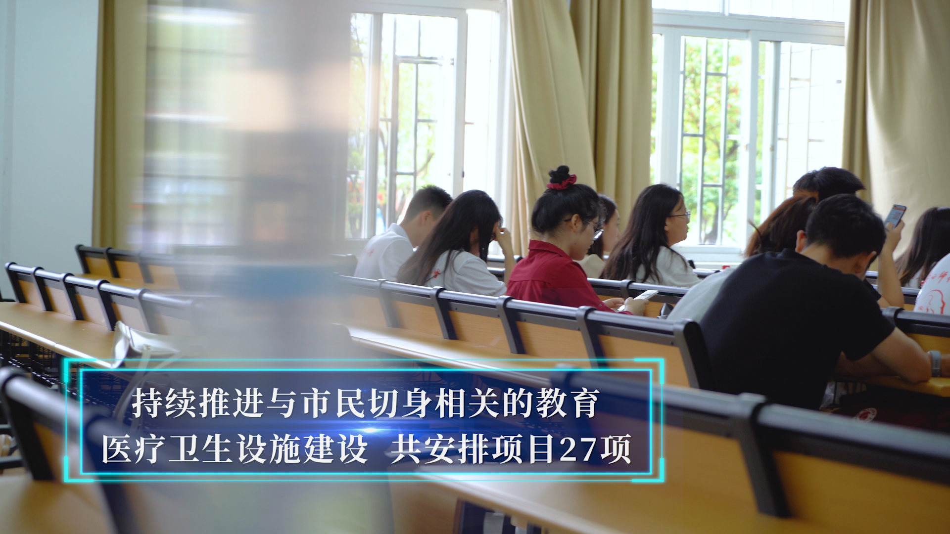 序列 01.00_01_04_19.Still006.png