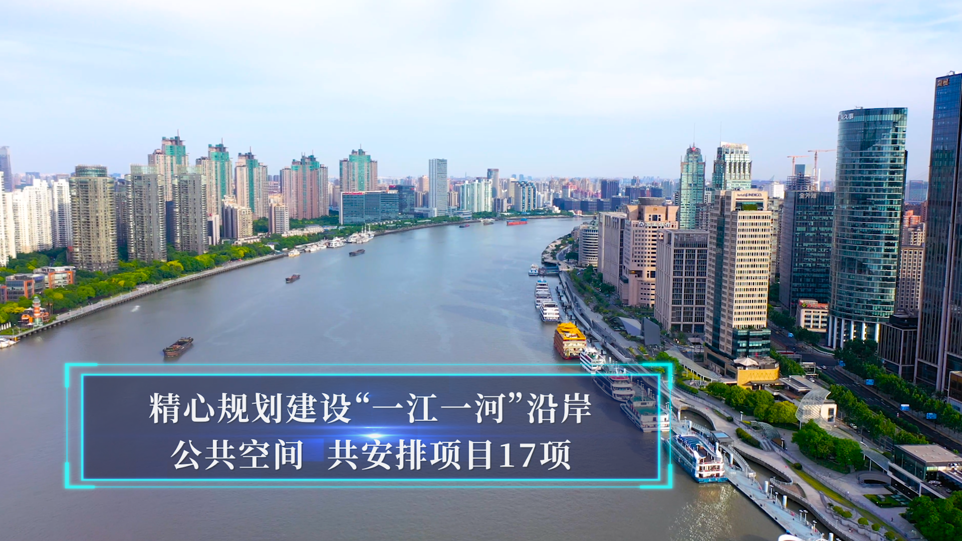 序列 01.00_01_30_21.Still008.png