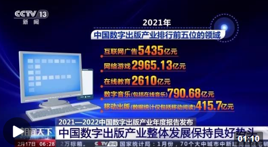 微信截图_20230217131710.png