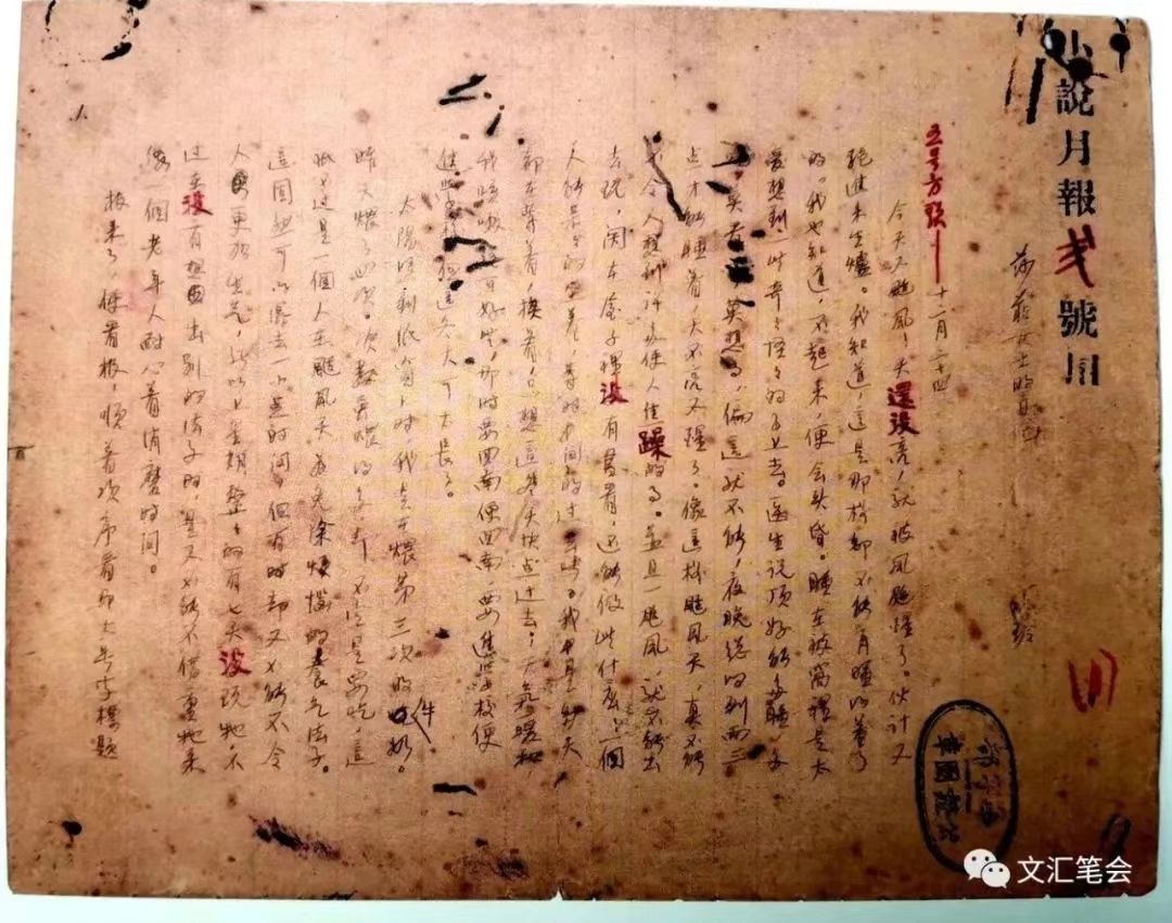 图四.jpg
