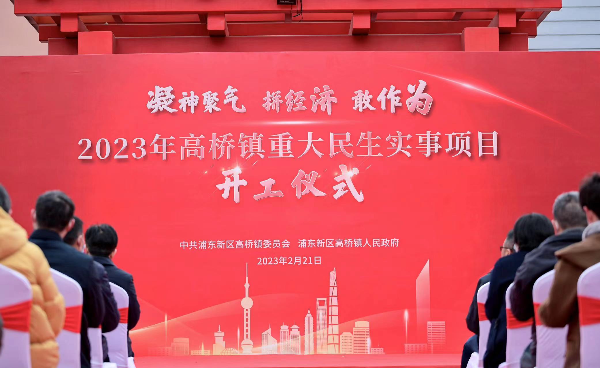 微信图片_20230221213627.jpg
