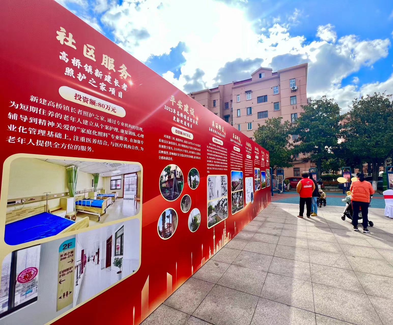 微信图片_20230221213556.jpg