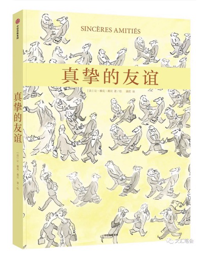 截图一.png