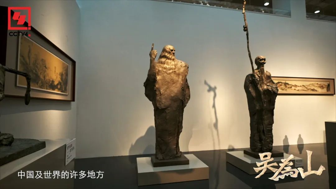 文心塑魂 吴为山