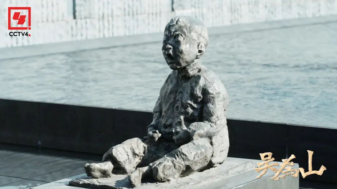 文心塑魂 吴为山