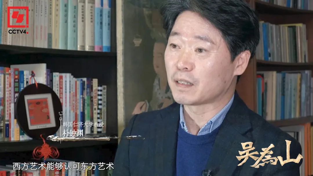 文心塑魂 吴为山