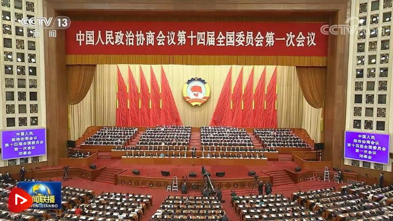 微信截图_20230312074659.png