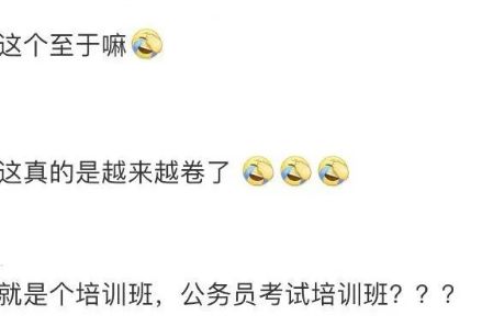 微信图片_20230320173005.png