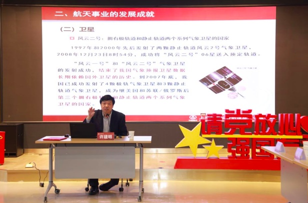 屏幕快照 2023-03-25 上午10.01.32.png