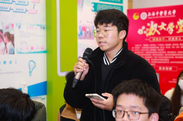 屏幕快照 2023-03-25 上午10.02.52.png