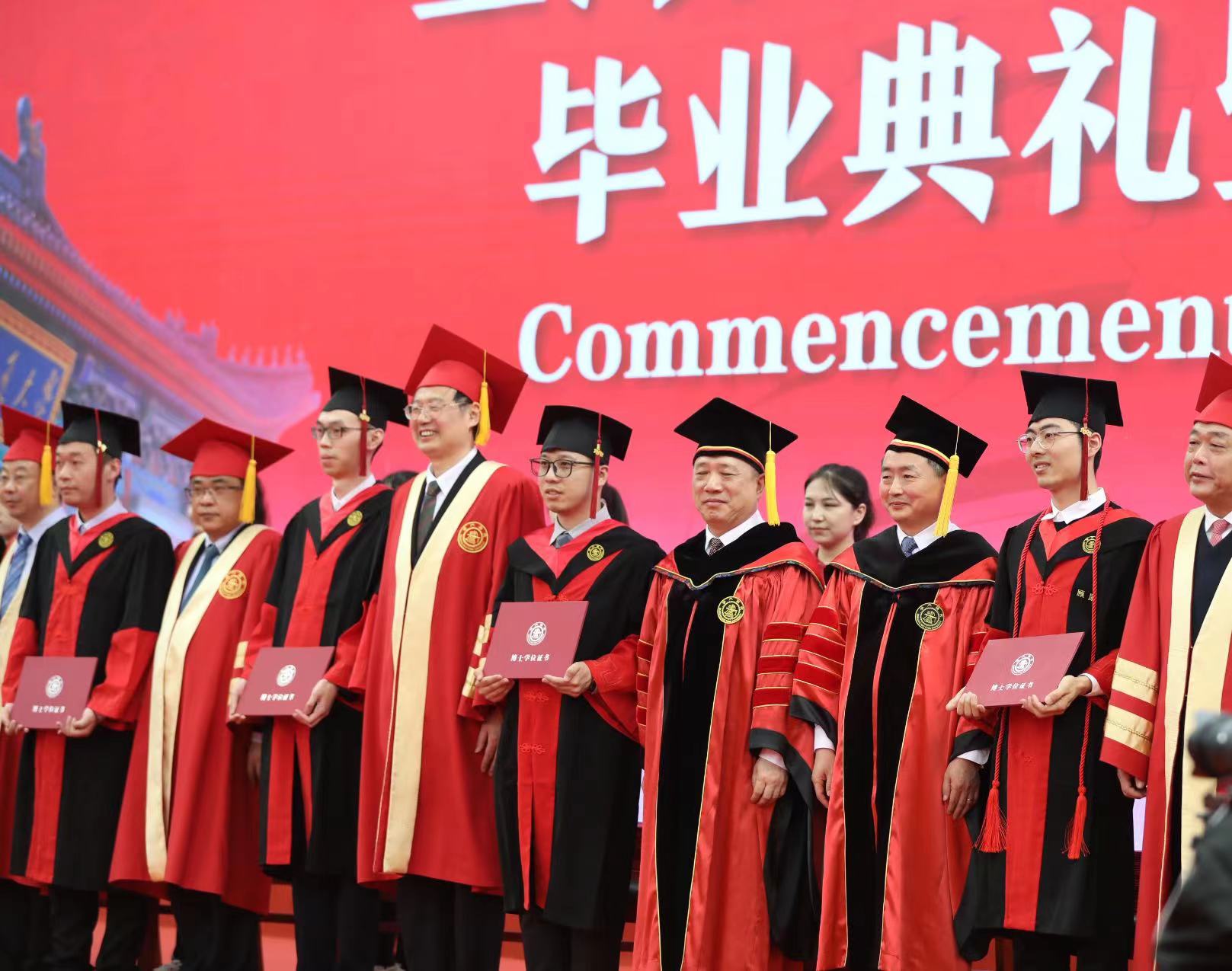微信图片_20230325104907.jpg