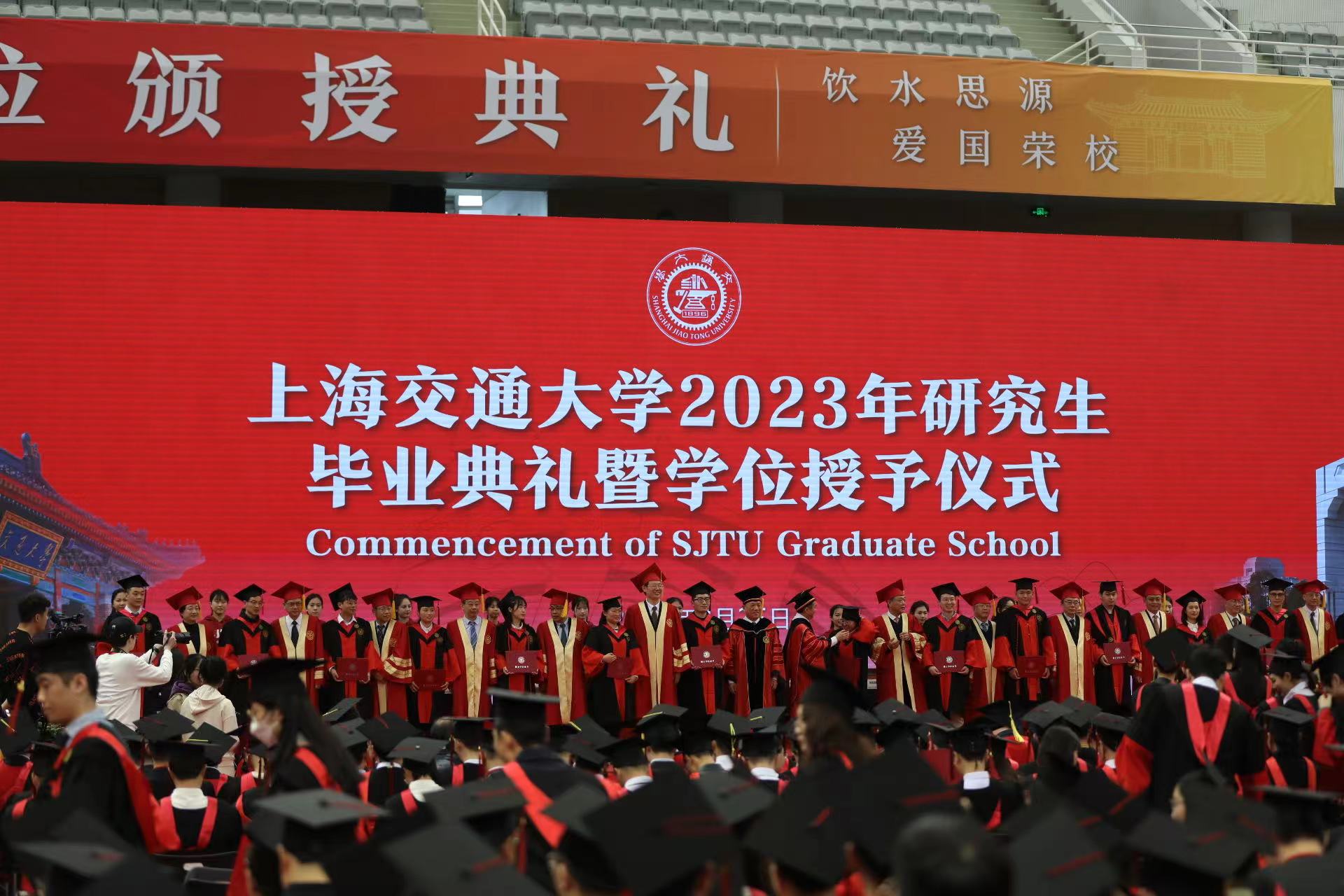 微信图片_20230325104912.jpg