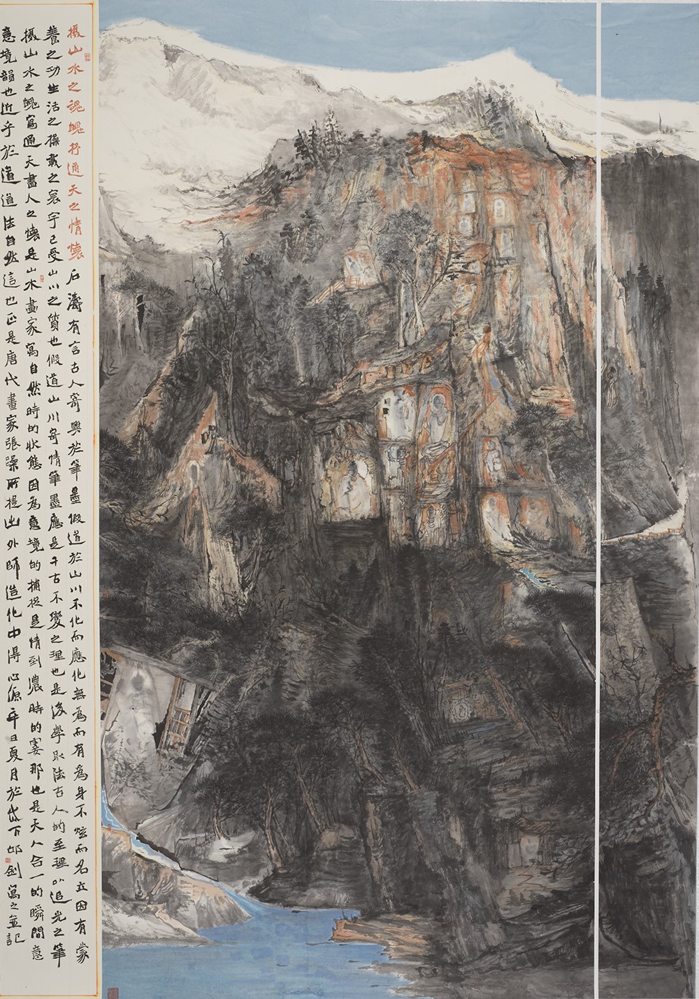 8清音-邱钊-中国画-230 x156cm-2022年-中国(1).jpg