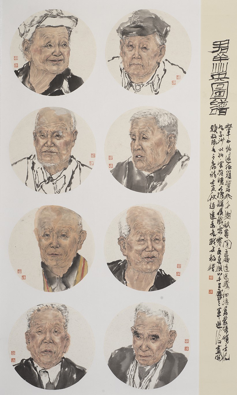 促进中国写意画承古开新，“2022·中国写意画作品展览”在中国美术馆开幕