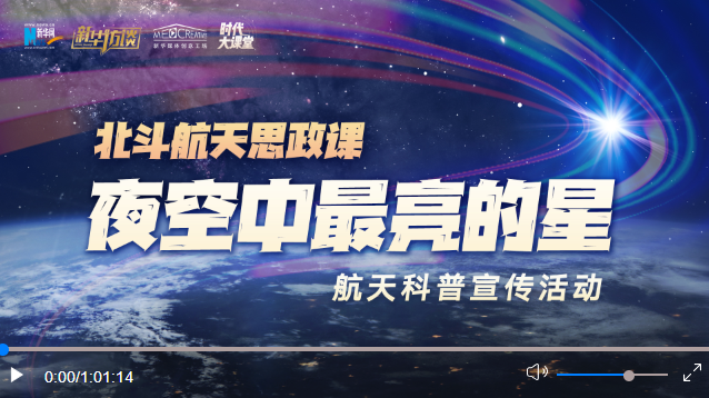 微信截图_20230520142611.png