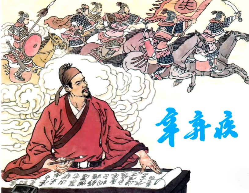 qinxiji.JPG