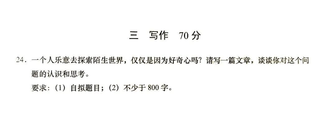 微信图片_20230607113211.jpg