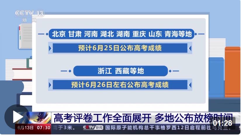 微信截图_20230613161714.jpg