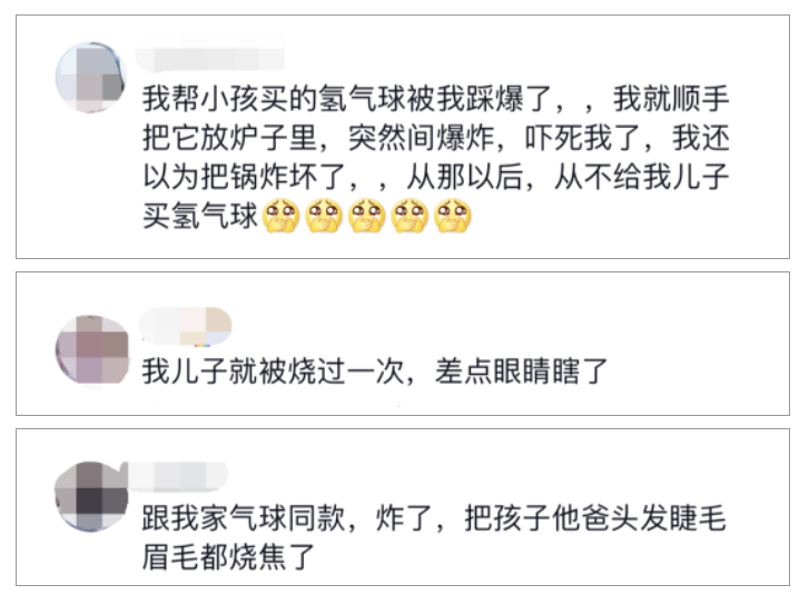 微信图片_20230618104532.png