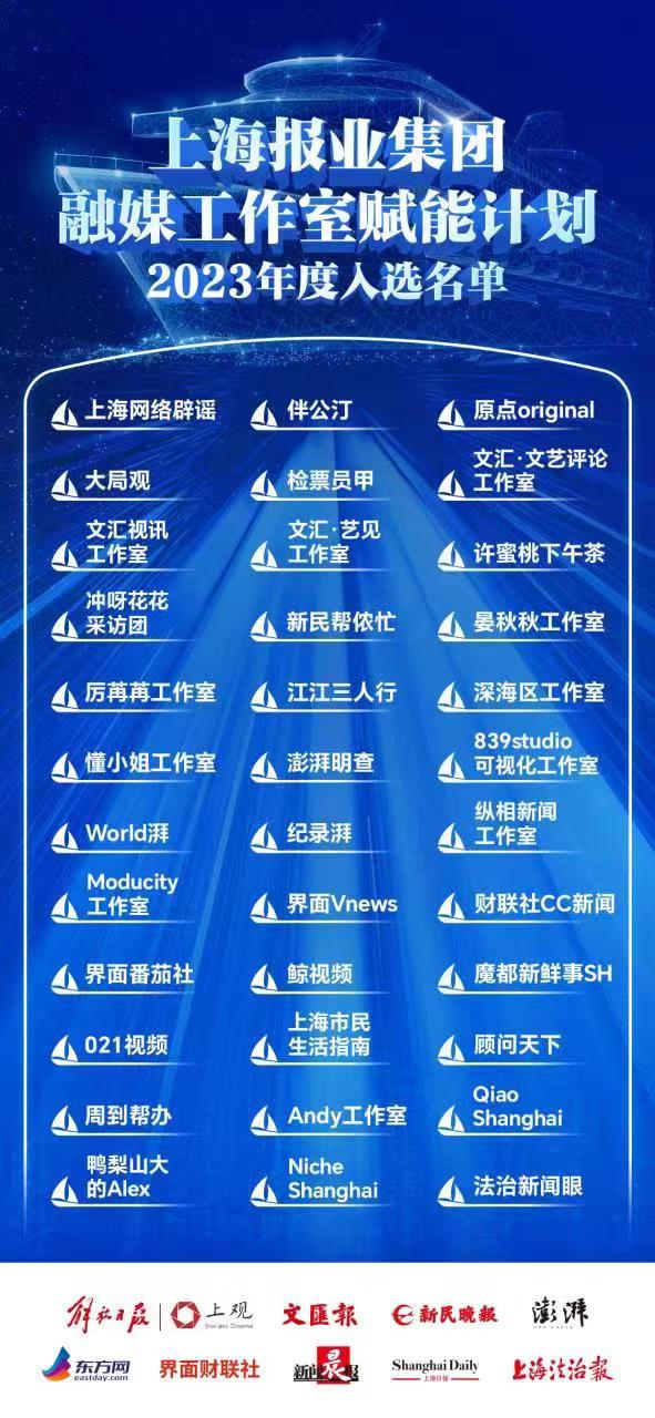 微信图片_20230626182040.jpg