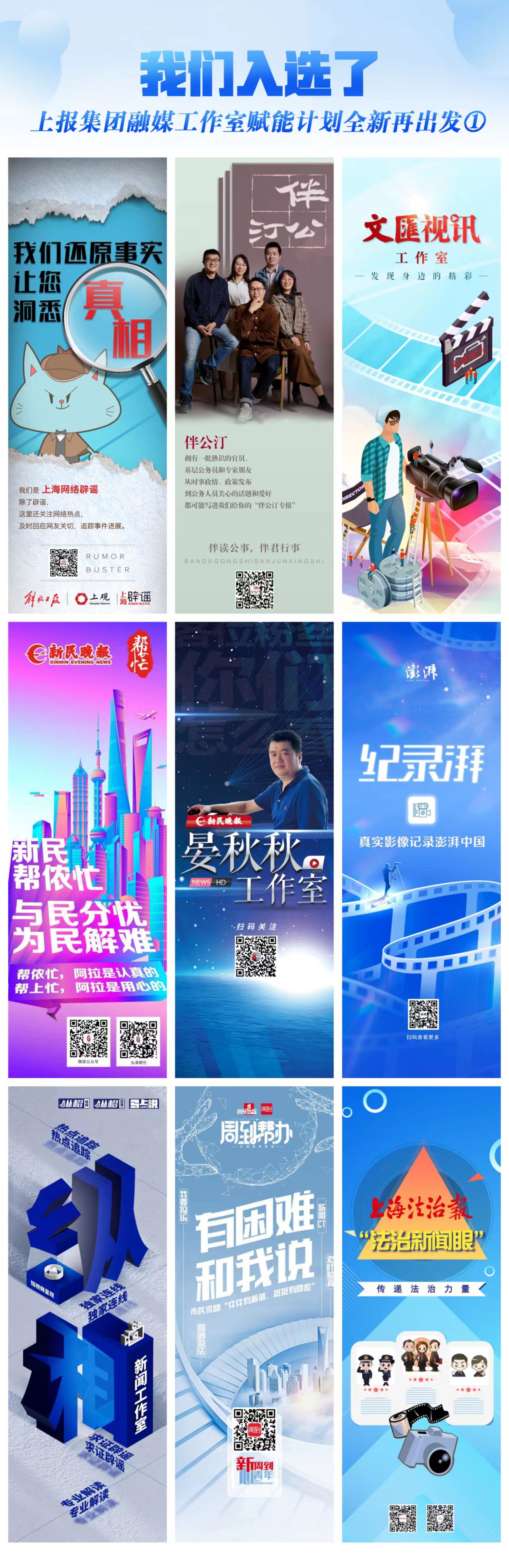 微信图片_20230626182044.jpg