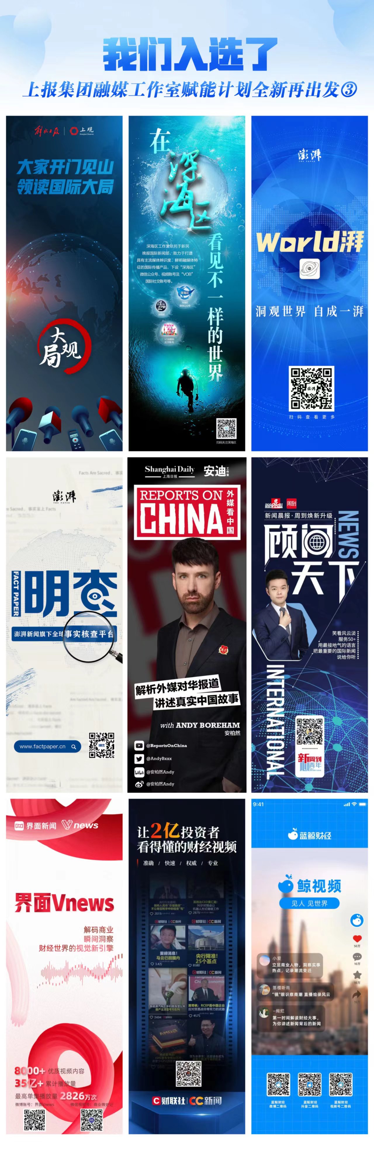微信图片_20230626182049.jpg