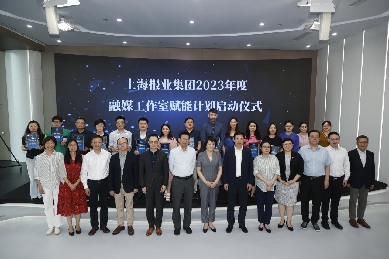 微信图片_20230626182109.jpg