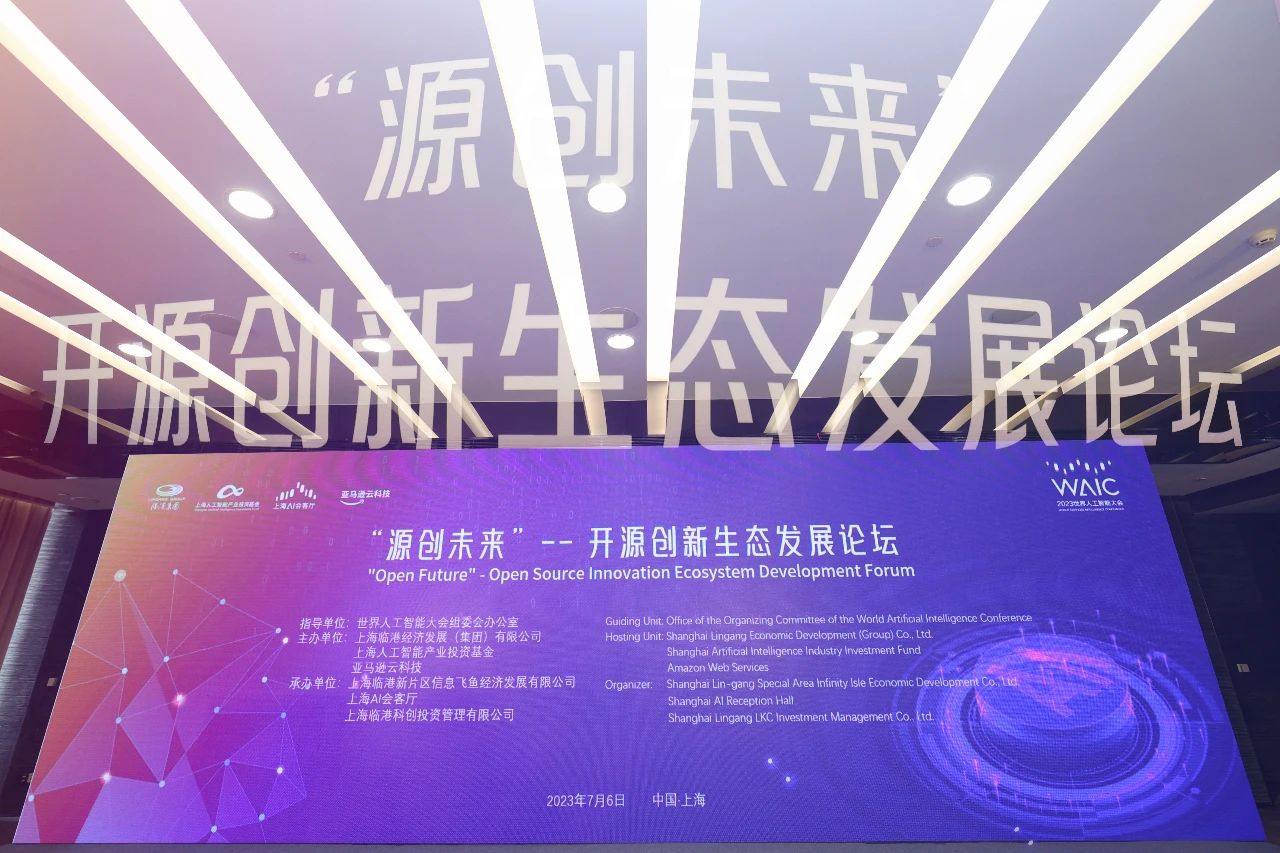 微信图片_20230708030128.jpg