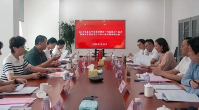 屏幕截图 2023-07-12 094658.png