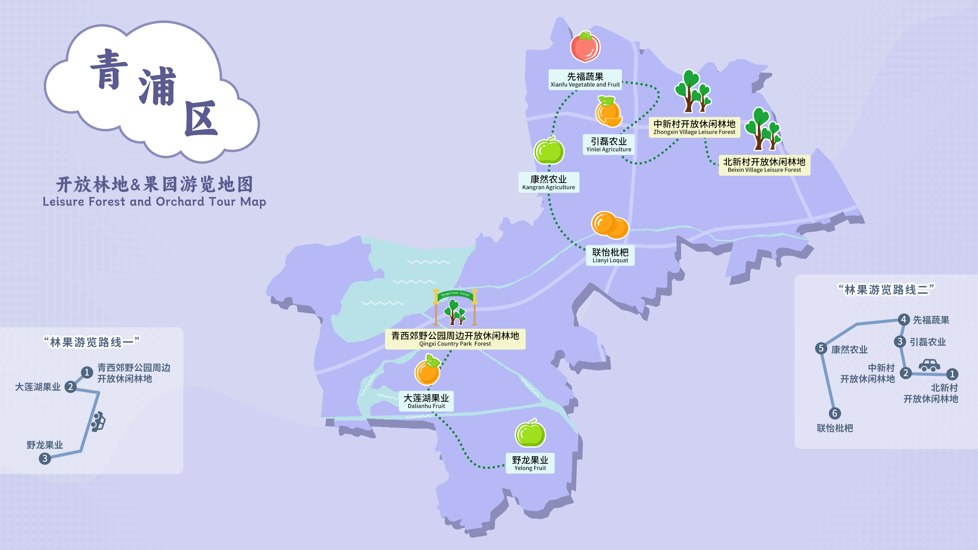 青浦区游览地图.png