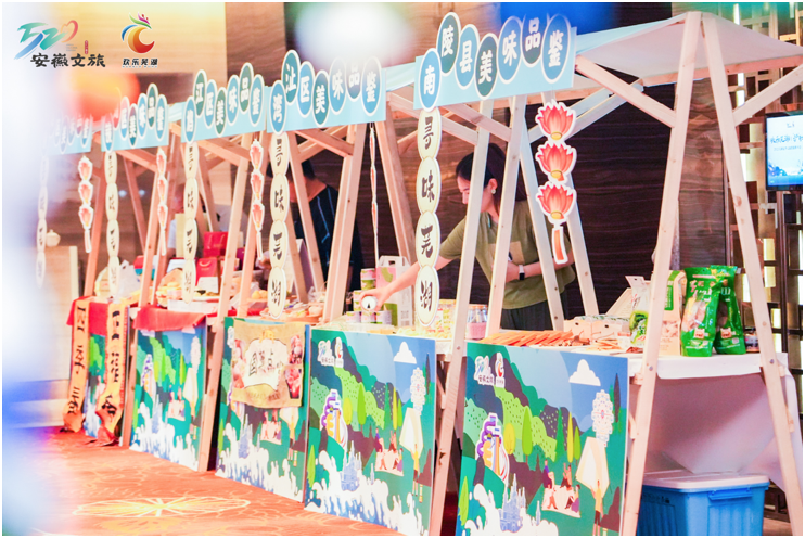 屏幕快照 2023-07-21 21.14.20.png