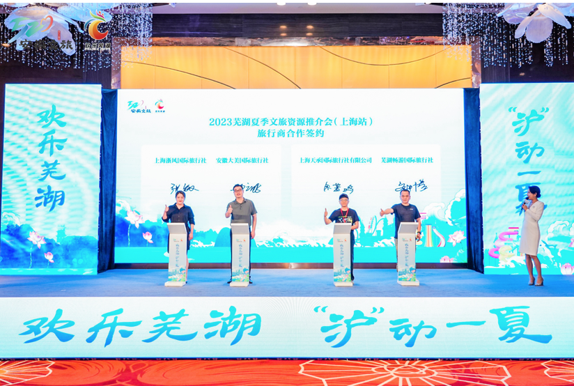 屏幕快照 2023-07-21 21.14.27.png