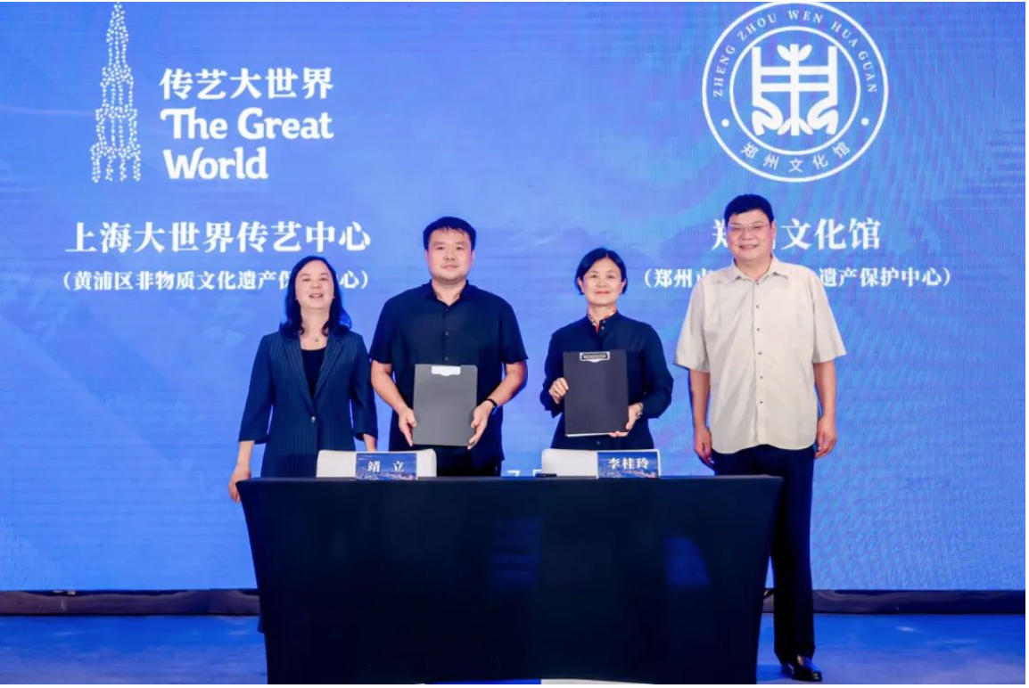 屏幕快照 2023-07-31 21.30.41.png