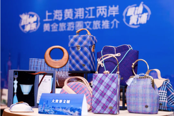 屏幕快照 2023-07-31 21.30.31.png