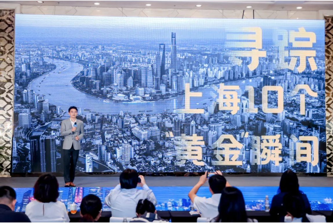 屏幕快照 2023-07-31 21.31.18.png