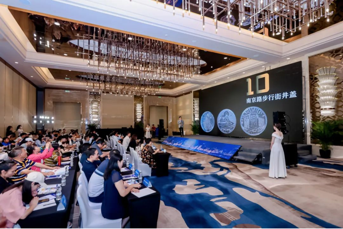 屏幕快照 2023-07-31 21.31.26.png