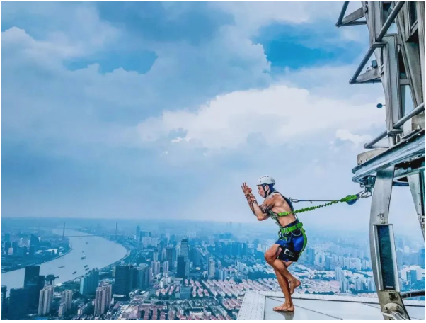 屏幕快照 2023-07-31 21.42.52.png