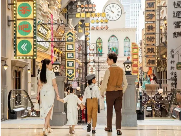 屏幕快照 2023-07-31 21.44.34.png