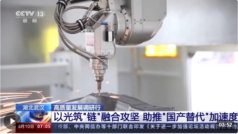 微信截图_20230810154049.jpg