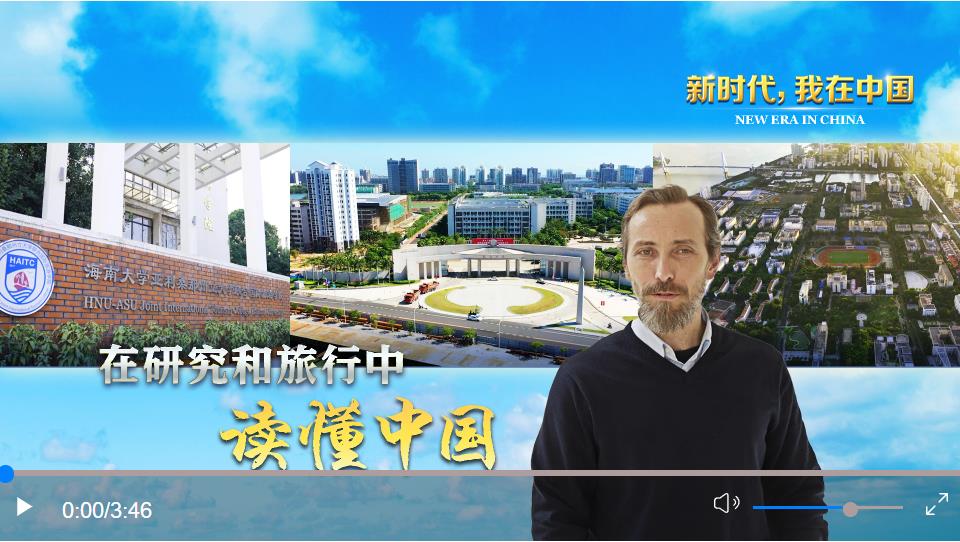微信截图_20230810161114.jpg