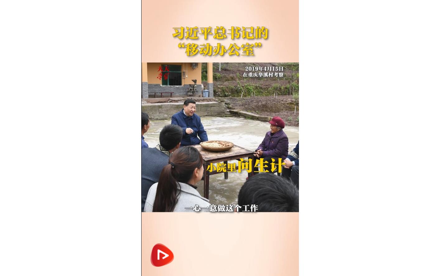 微信截图_20230810211050.jpg