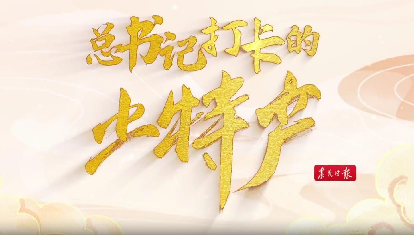 微信截图_20230810211828.jpg