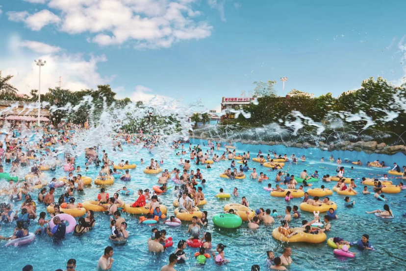 屏幕快照 2023-08-12 18.52.32.png