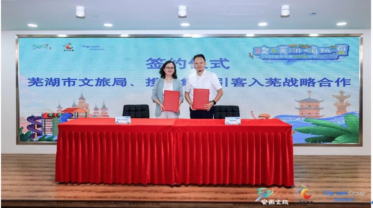 屏幕快照 2023-08-12 18.52.09.png