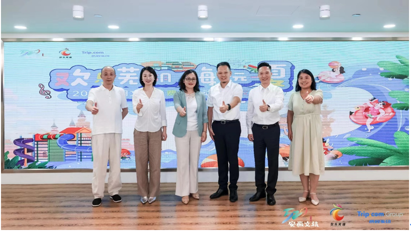 屏幕快照 2023-08-12 18.51.43.png