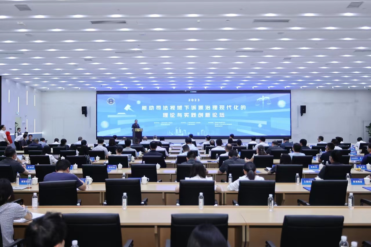 微信图片_20230821195837.jpg